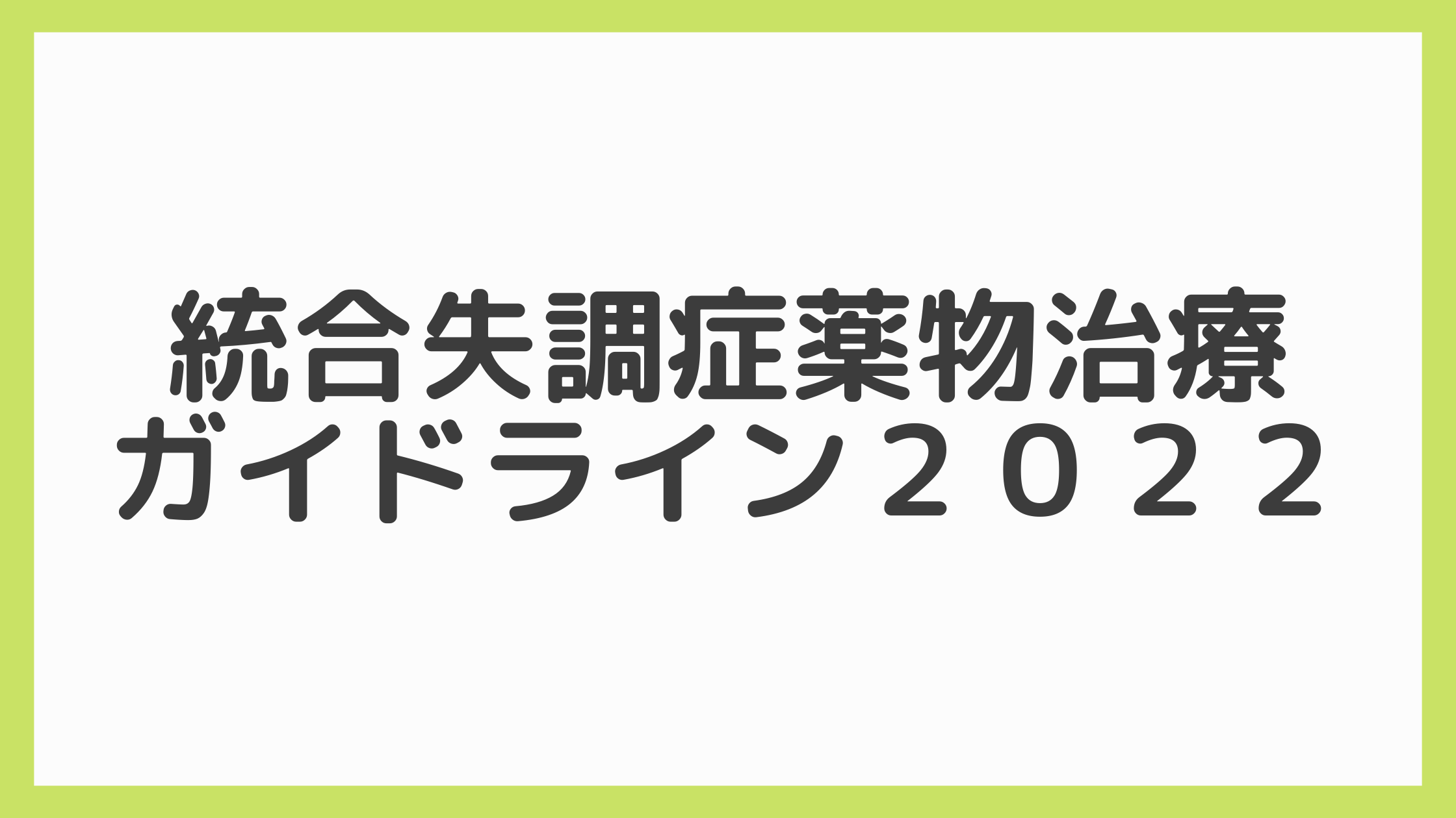 エスペリア ダウンサス 前後セット レガシィ 4WD...+soporte.cofaer.org.ar