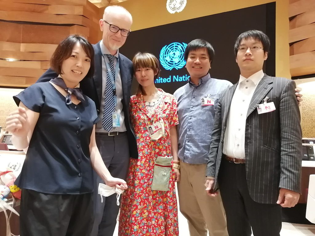 障害者の権利条約と日本: 概要と展望 | 長瀬 修, 東 俊裕, 川島