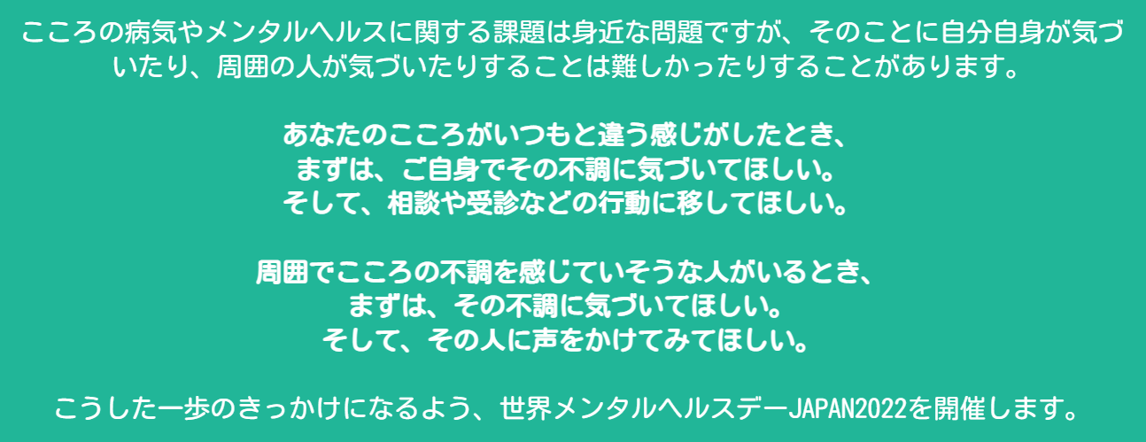 コミュニティ メンタルヘルス　新しい地域精神保健活動の理論と実際 27306-90-